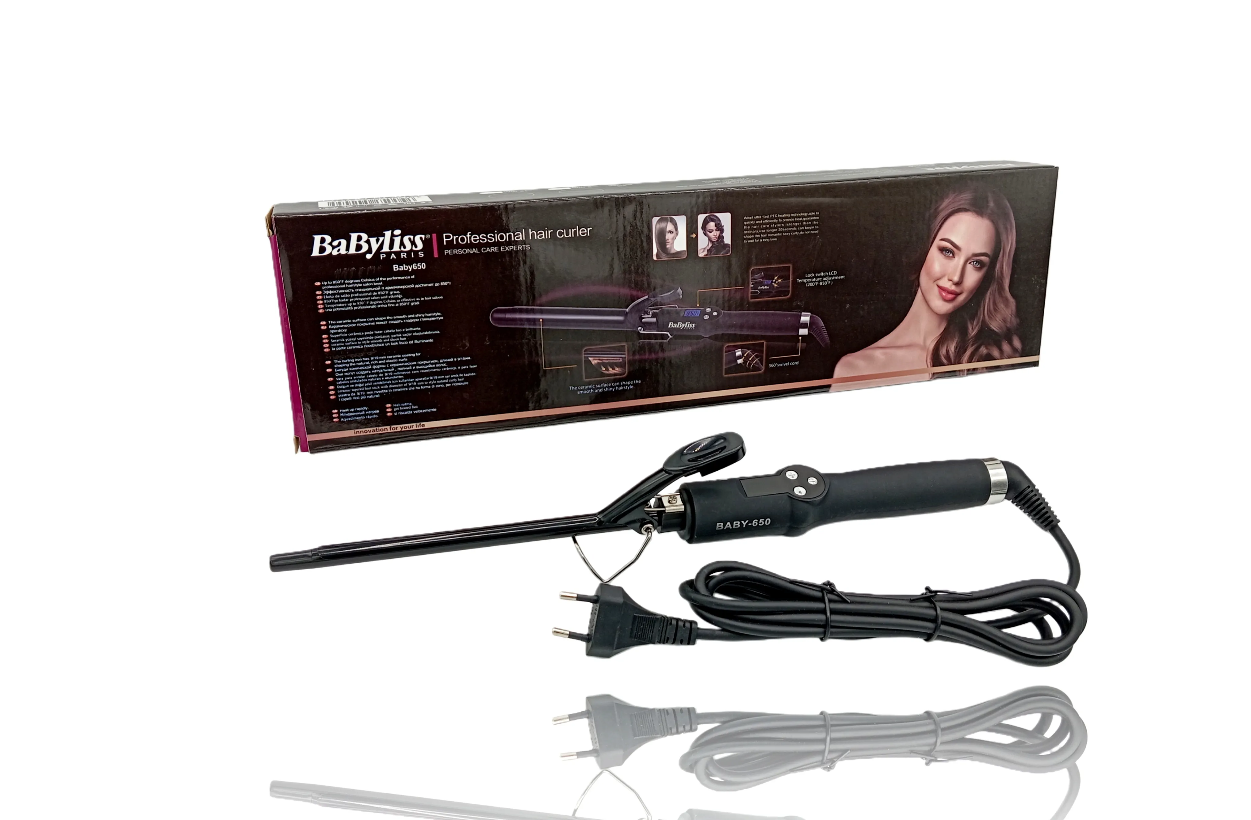 فرکننده مو مارک بابلیس در دو سایز 9و19 BaByliss paris 650  پک دو عددی