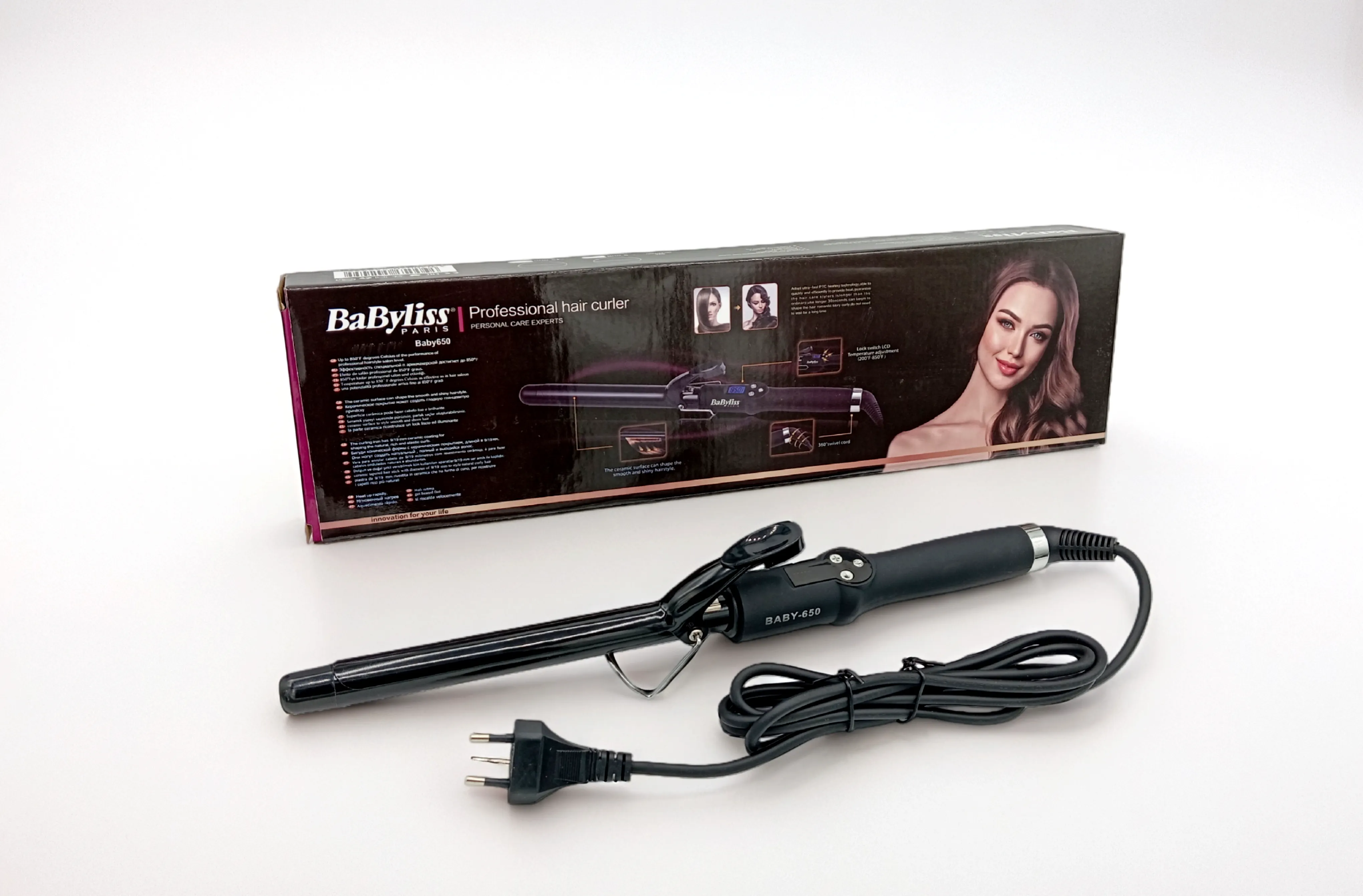 فرکننده مارک بابلیس اورجینال BaByliss paris650 saiz19