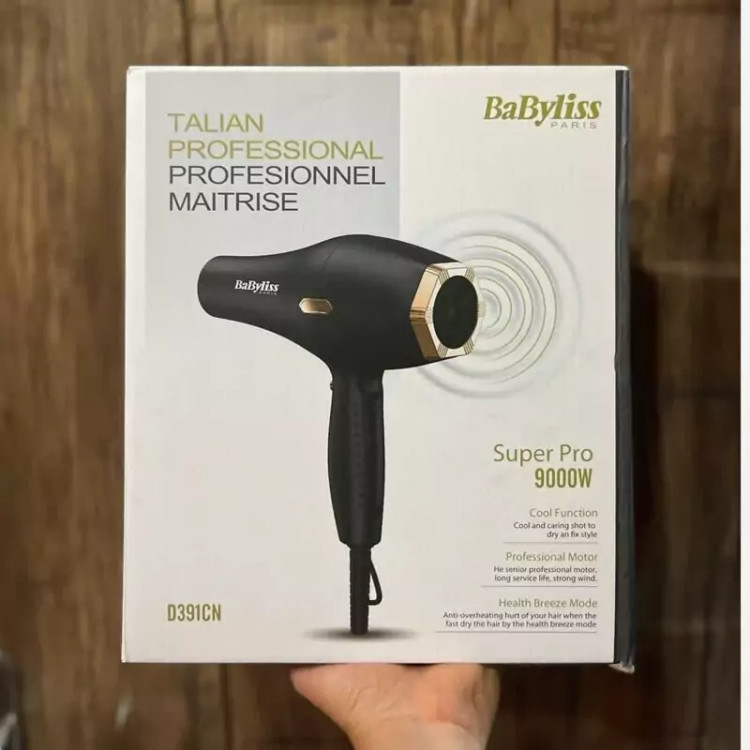 سشوار حرفه ای بابلیس قدرت ۹۰۰۰وات BaByliss D391CN
