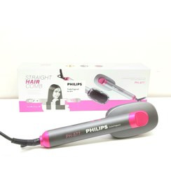 برس حرارتی فلیپس هوشمند با متغییر بودن دما حرارت متناسب با ضخامت مو PHILIPS 877