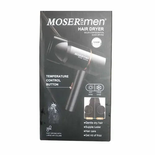 سشوار مسافرتی حرفه ای مارک موزرمین moser men 669