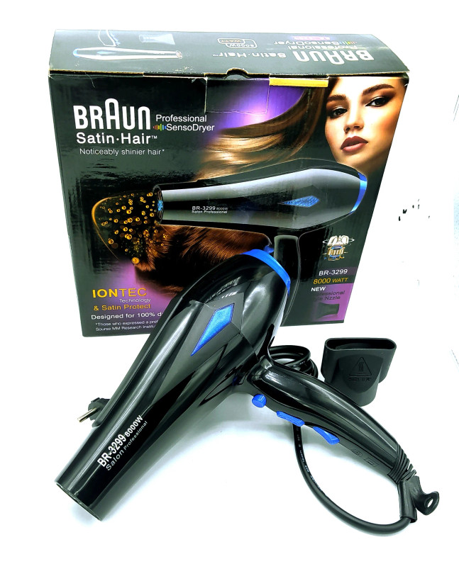 سشوار حرفه ای براون BRAUn3299