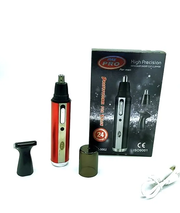 موزن گوش بینی دوکاره ضداب پرومکس ISO-9001