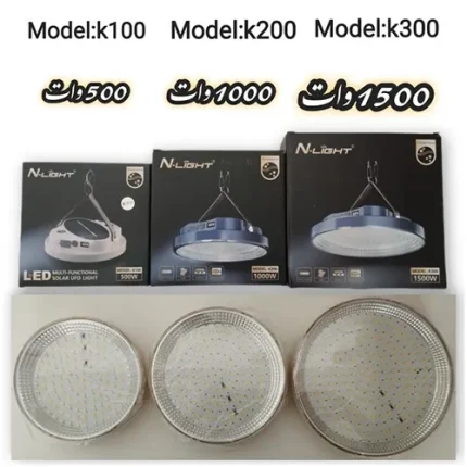 چراغ شارژی خورشیدی 500 وات N-LIGHT K100