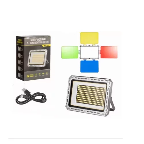 پروژکتور و چراغ شارژی چندکاره فیلتر‌دار مدل W8138-1