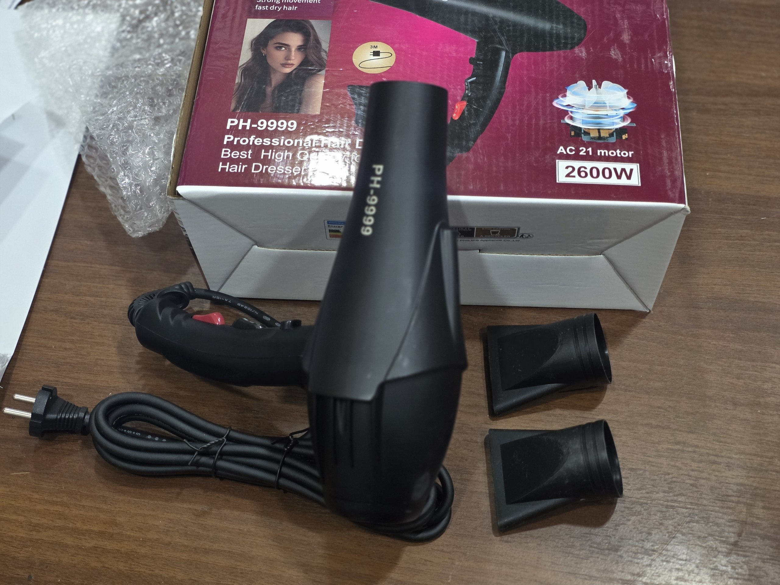 سشوار فلیپس مدل PH-9999
