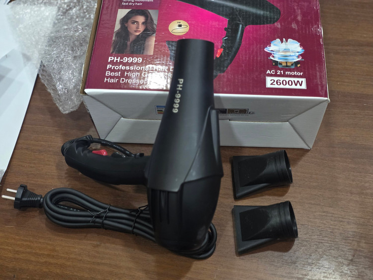 سشوار فلیپس مدل PH-9999
