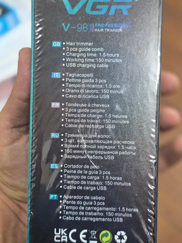 ماشین اصلاح وی جی آر مدل V-981