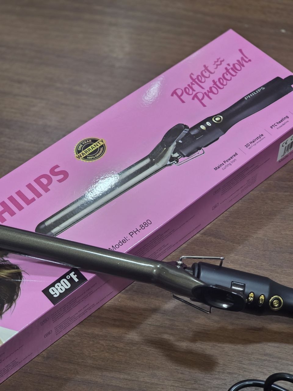 فر بابلیس فلیپس مدل PH-880 سایز 19