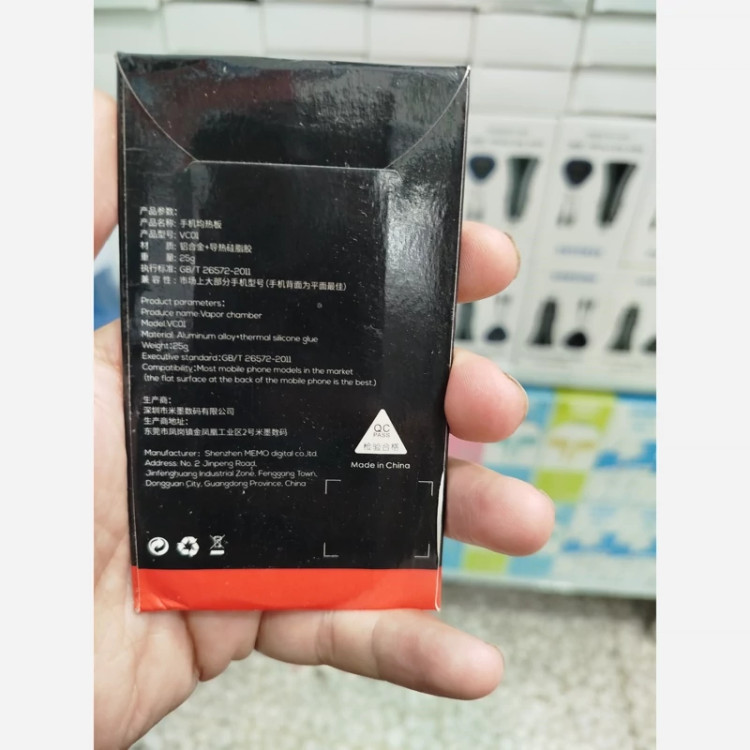 صفحه انتقال حرارت گوشی برای فن خنککننده ممو VC01