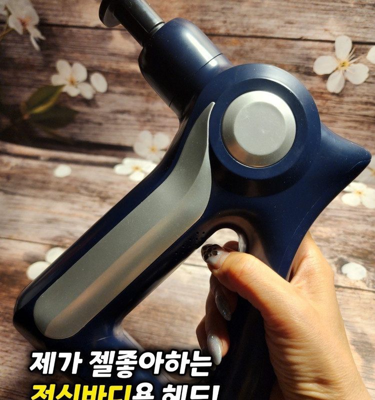 ماساژور تفنگی JBY-326A برای ماساژ هدفمند عضلات با ۴ سری جانبی