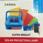 چراغ پروژکتوری خورشیدی CK906A؛ روشنایی همراه برای سفر و طبیعت‌گردی