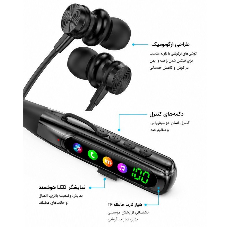 هندزفری گردنی AKZ R22 با اتصال بی‌سیم بلوتوث و طراحی دورگردنی