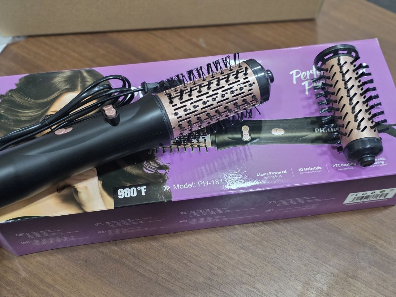 سشوار چرخشی فلیپس PHILIPS مدل PH-181 | برس سشواری حالت‌دهنده مو