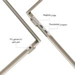 لپ تاپ اپل مک بوک ایر 2022 با پردازنده M2 رم 8 گیگ حافظه 256 گیگ 13.6 اینچ